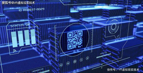 三维虚拟现实开发 重塑产品开发的新观念与技术变革