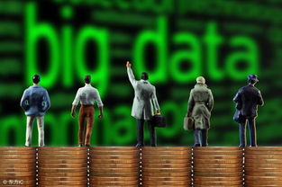 大数据与创投双龙头股受追捧，机构抢筹18亿预示科技板块新周期？