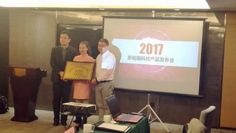 欢迎来到南京市浦口区人民政府网站